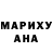 МЕТАМФЕТАМИН Methamphetamine Desiree Marineau