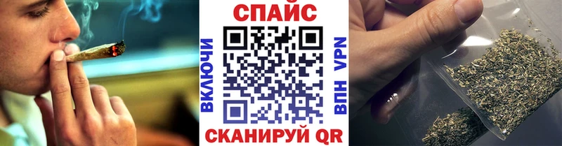 Купить где  Волосово  БУТИРАТ GHB 