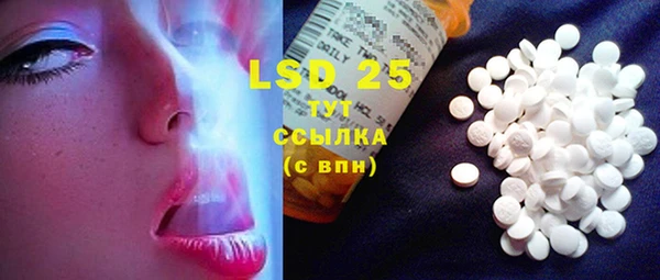jwh Вязьма