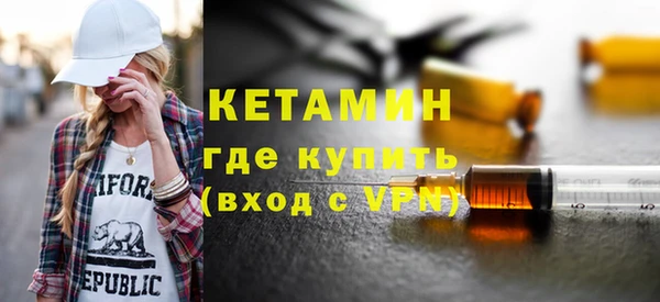 jwh Вязьма