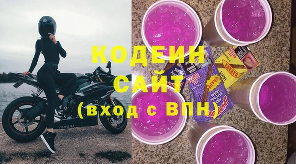 твердый Вязники