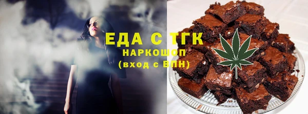 мяу мяу мука Вяземский