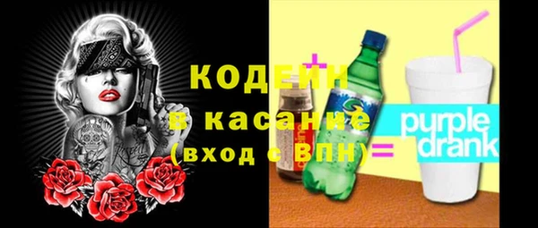 твердый Вязники