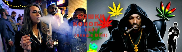 мяу мяу мука Вяземский
