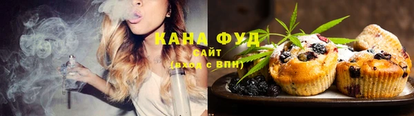 мяу мяу мука Вяземский