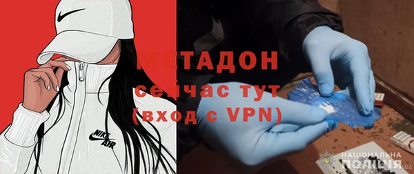 мяу мяу мука Вяземский