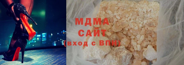 jwh Вязьма