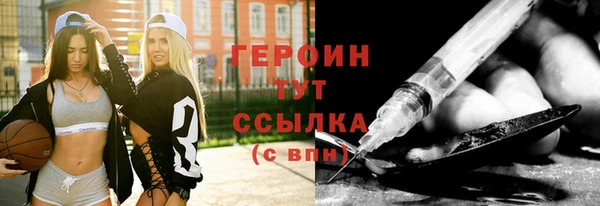 твердый Вязники