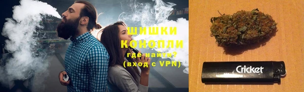 мяу мяу мука Вяземский
