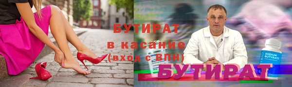 jwh Вязьма