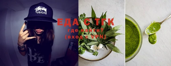 твердый Вязники