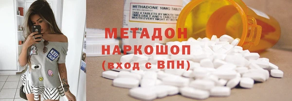 твердый Вязники