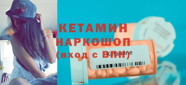 твердый Вязники