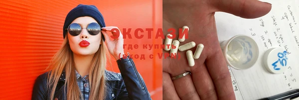 jwh Вязьма