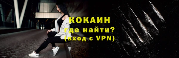 jwh Вязьма