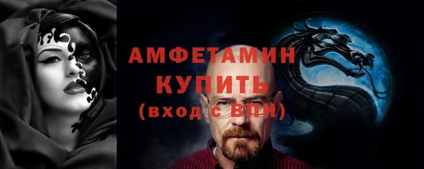 мяу мяу мука Вяземский
