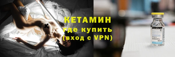jwh Вязьма
