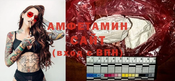 jwh Вязьма