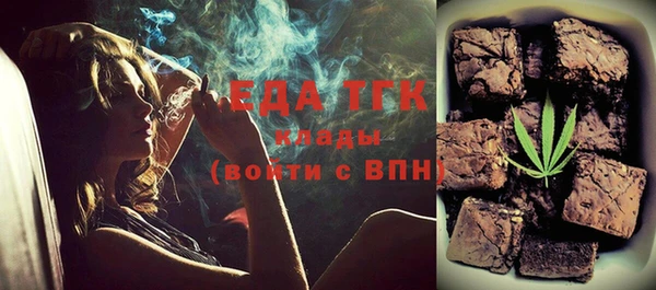 мяу мяу мука Вяземский