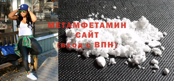 твердый Вязники