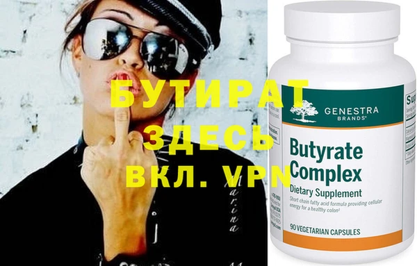 jwh Вязьма