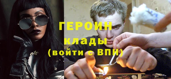 твердый Вязники