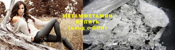 jwh Вязьма