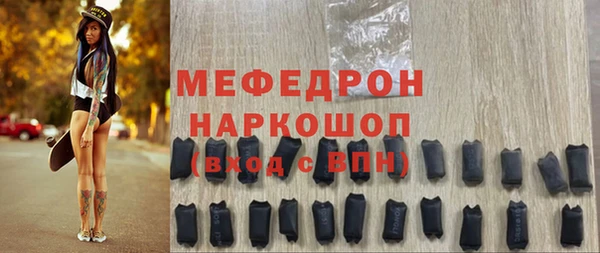 твердый Вязники