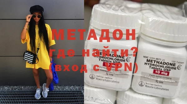 твердый Вязники