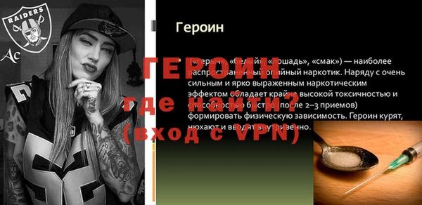твердый Вязники