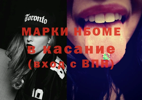 мяу мяу мука Вяземский