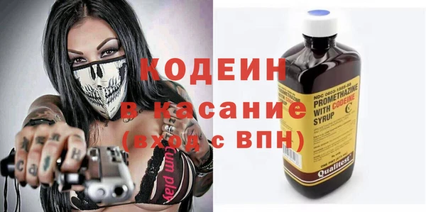 jwh Вязьма