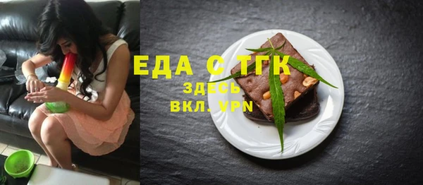 твердый Вязники